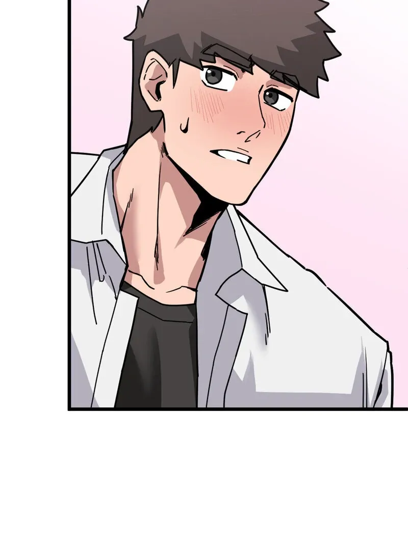Cosplay Girlfriend Chapter 1 page 78 - 