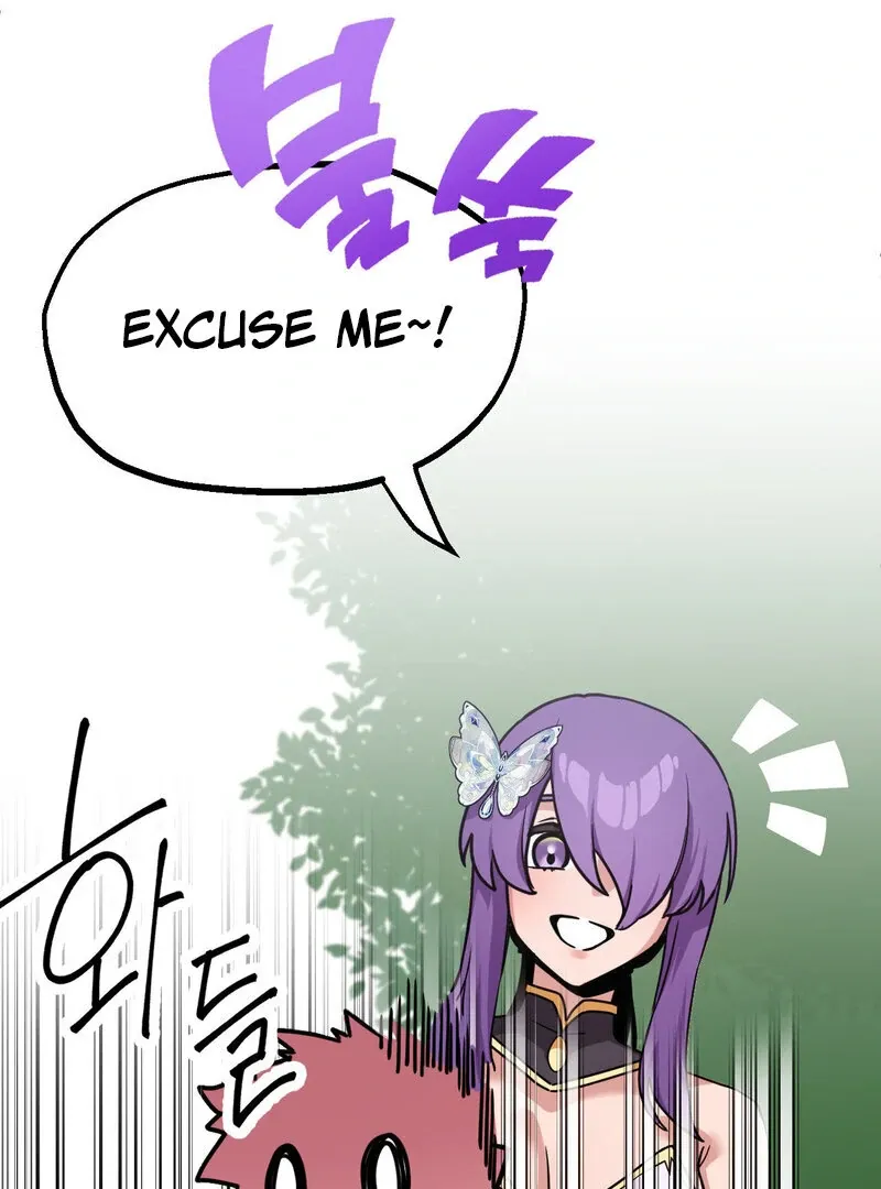 Cosplay Girlfriend Chapter 1 page 79 - 