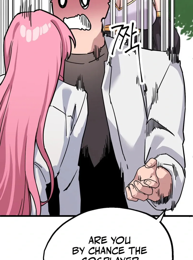 Cosplay Girlfriend Chapter 1 page 80 - 