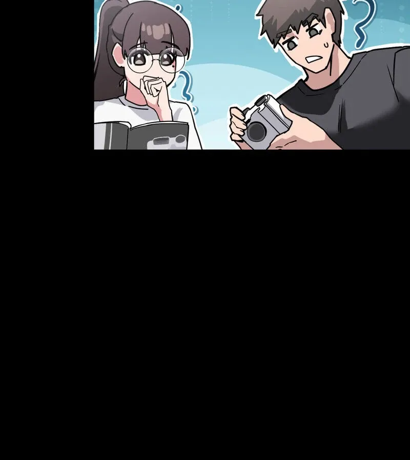 Cosplay Girlfriend Chapter 1 page 95 - 