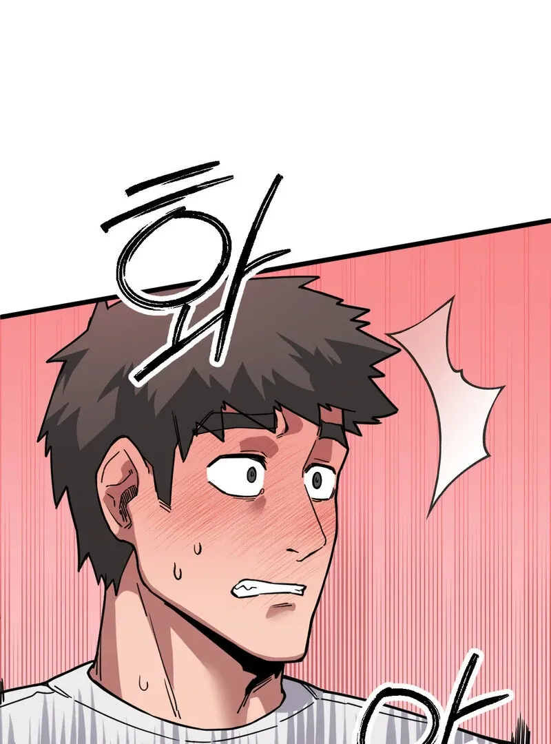 Cosplay Girlfriend Chapter 2 page 1 - 