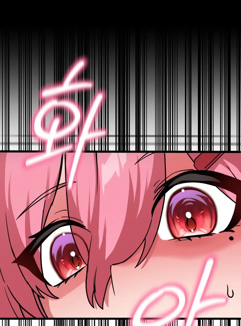 Cosplay Girlfriend Chapter 2 page 107 - 