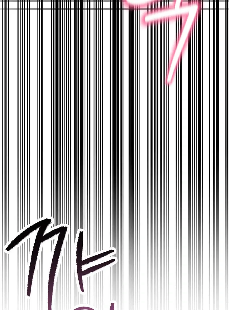 Cosplay Girlfriend Chapter 2 page 108 - 