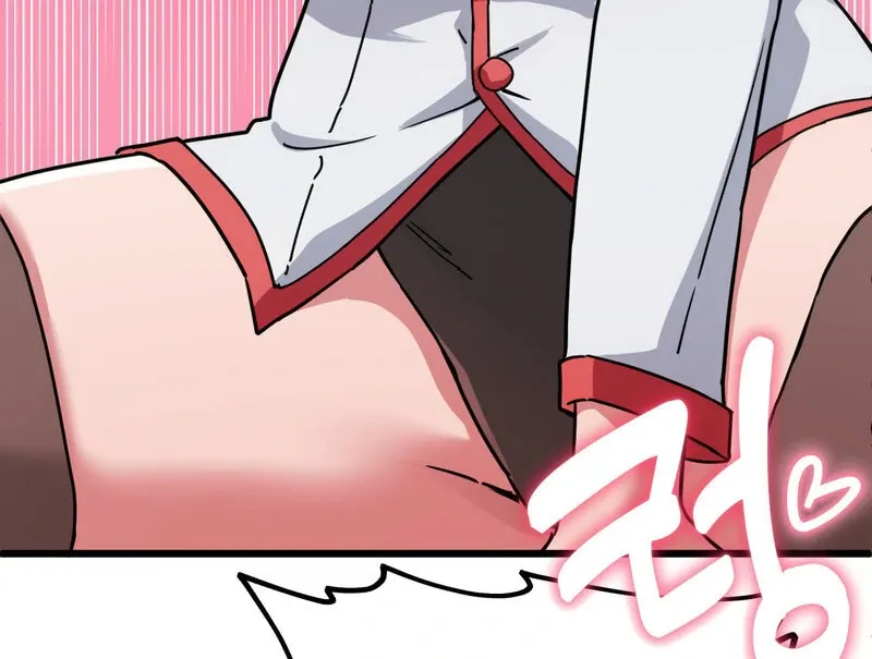 Cosplay Girlfriend Chapter 2 page 12 - 
