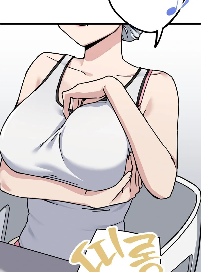 Cosplay Girlfriend Chapter 2 page 115 - 