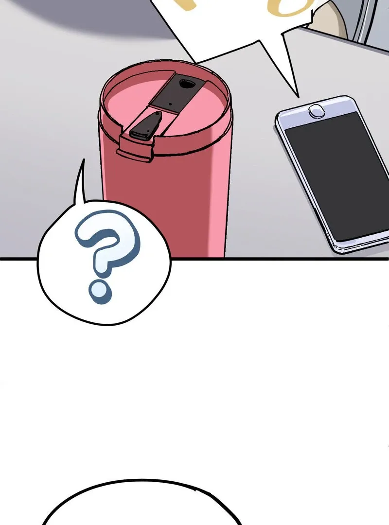Cosplay Girlfriend Chapter 2 page 116 - 