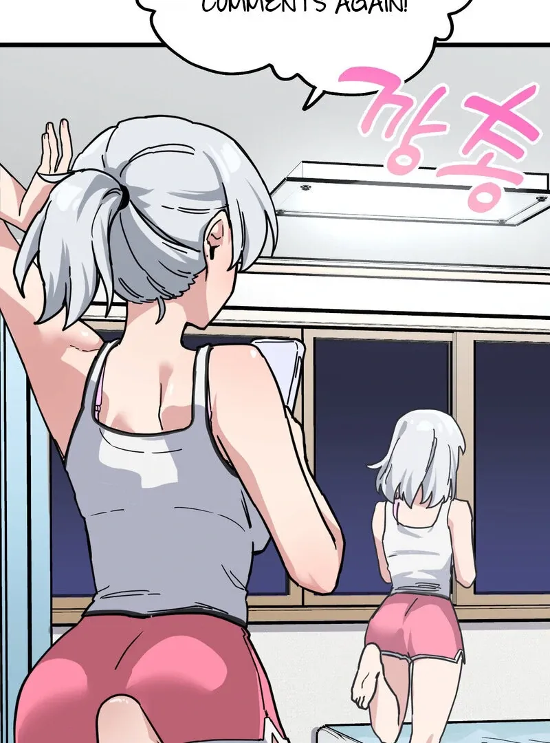 Cosplay Girlfriend Chapter 2 page 120 - 