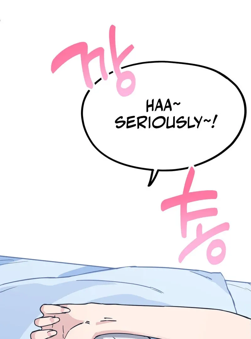 Cosplay Girlfriend Chapter 2 page 122 - 
