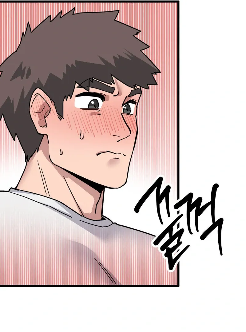 Cosplay Girlfriend Chapter 2 page 14 - 