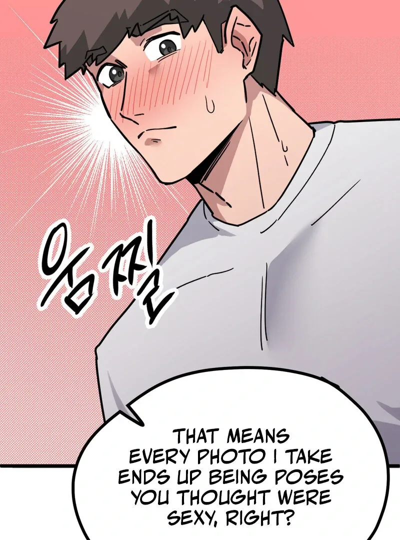 Cosplay Girlfriend Chapter 2 page 19 - 