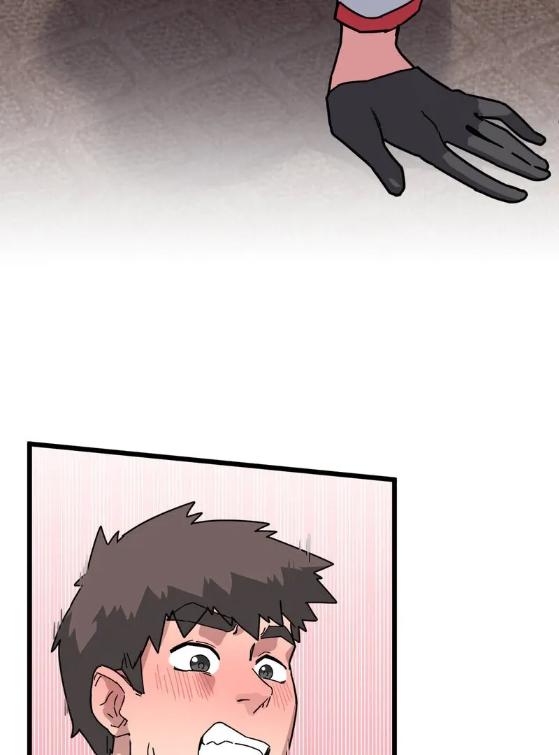 Cosplay Girlfriend Chapter 2 page 57 - 