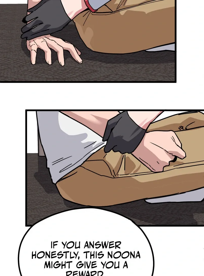 Cosplay Girlfriend Chapter 2 page 60 - 