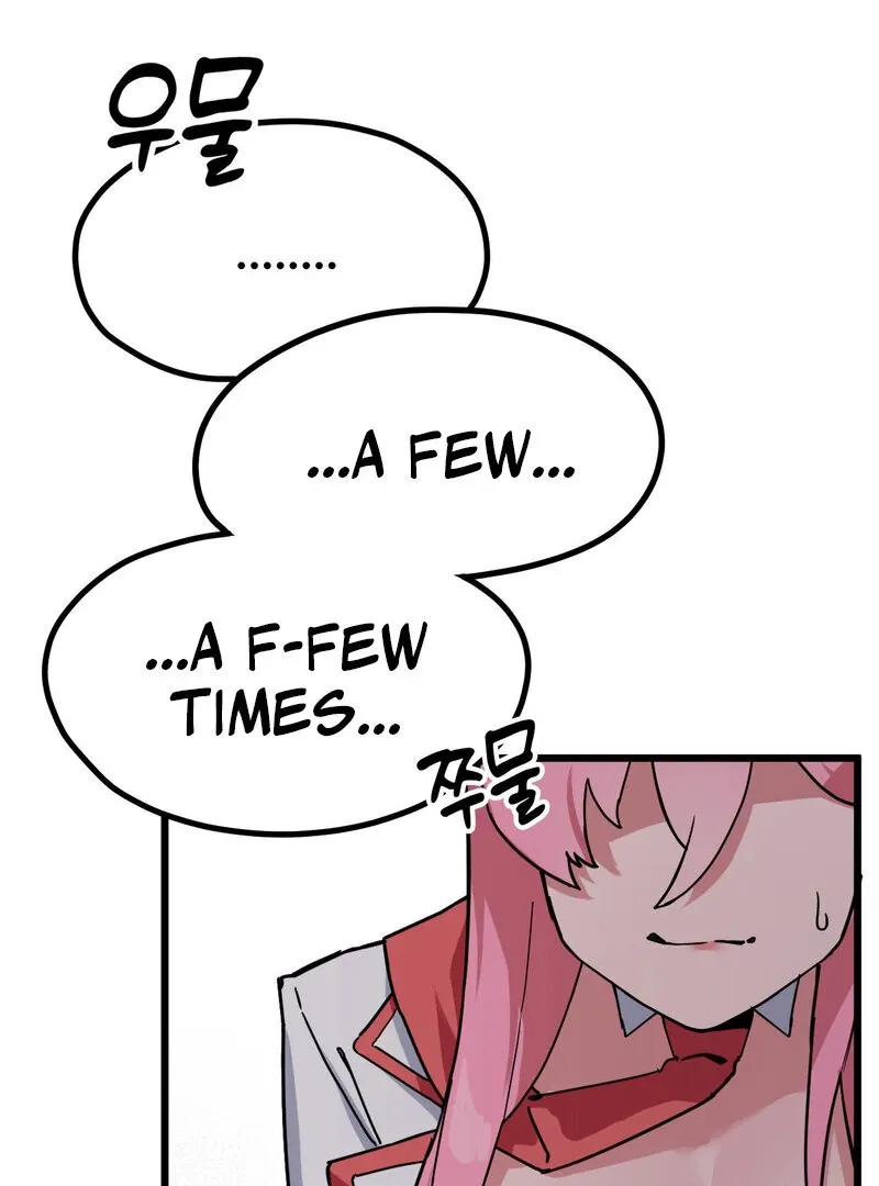 Cosplay Girlfriend Chapter 2 page 65 - 