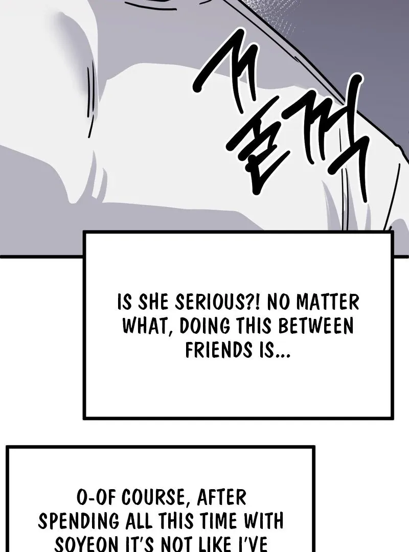Cosplay Girlfriend Chapter 2 page 75 - 