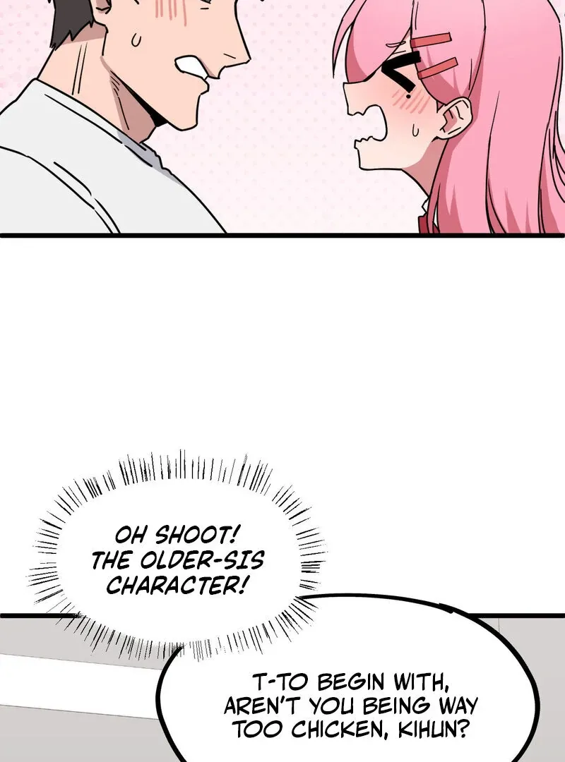 Cosplay Girlfriend Chapter 2 page 83 - 