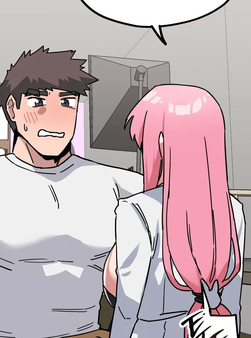 Cosplay Girlfriend Chapter 2 page 84 - 