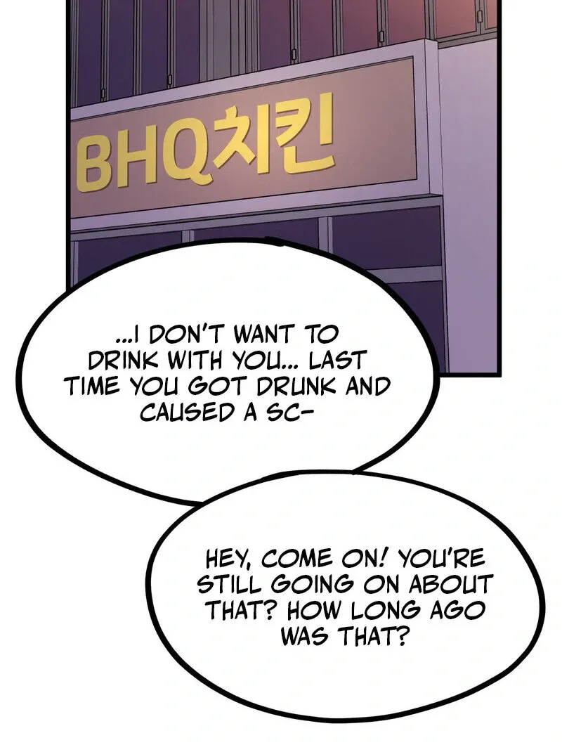 Cosplay Girlfriend Chapter 4 page 13 - 