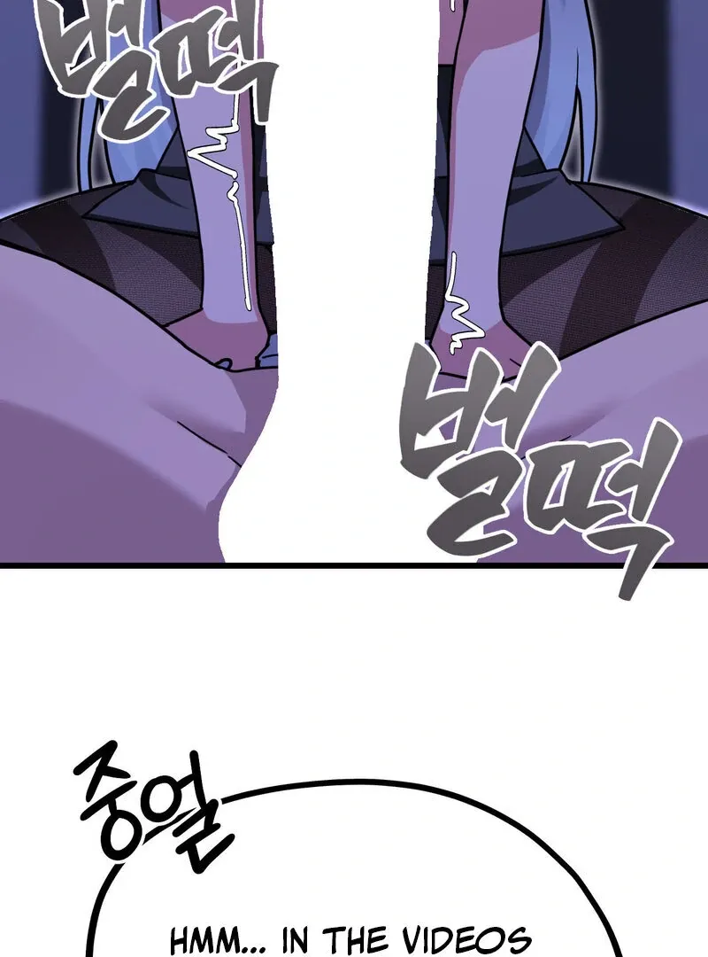 Cosplay Girlfriend Chapter 4 page 123 - 