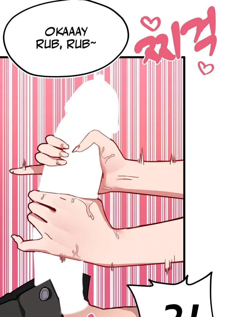 Cosplay Girlfriend Chapter 4 page 131 - 