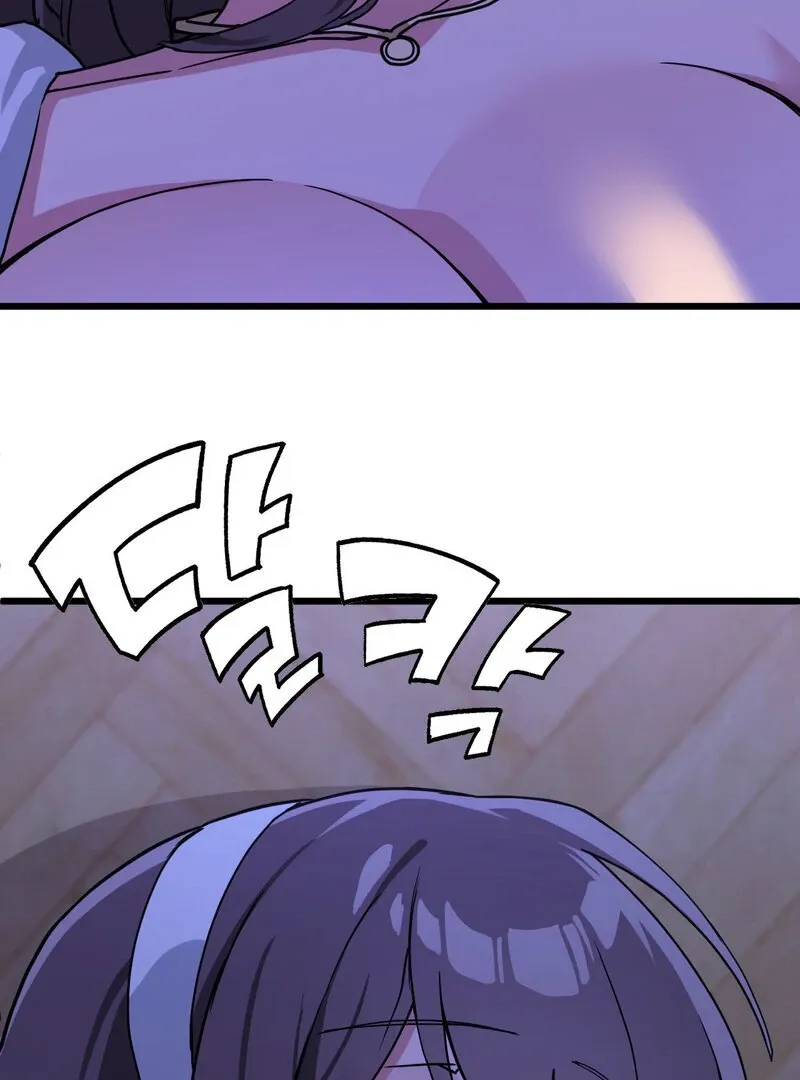 Cosplay Girlfriend Chapter 4 page 41 - 