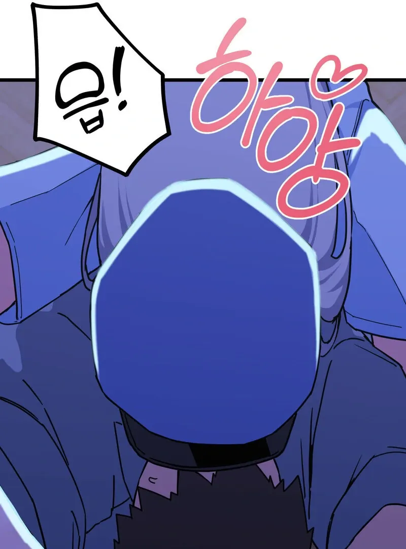 Cosplay Girlfriend Chapter 4 page 90 - 