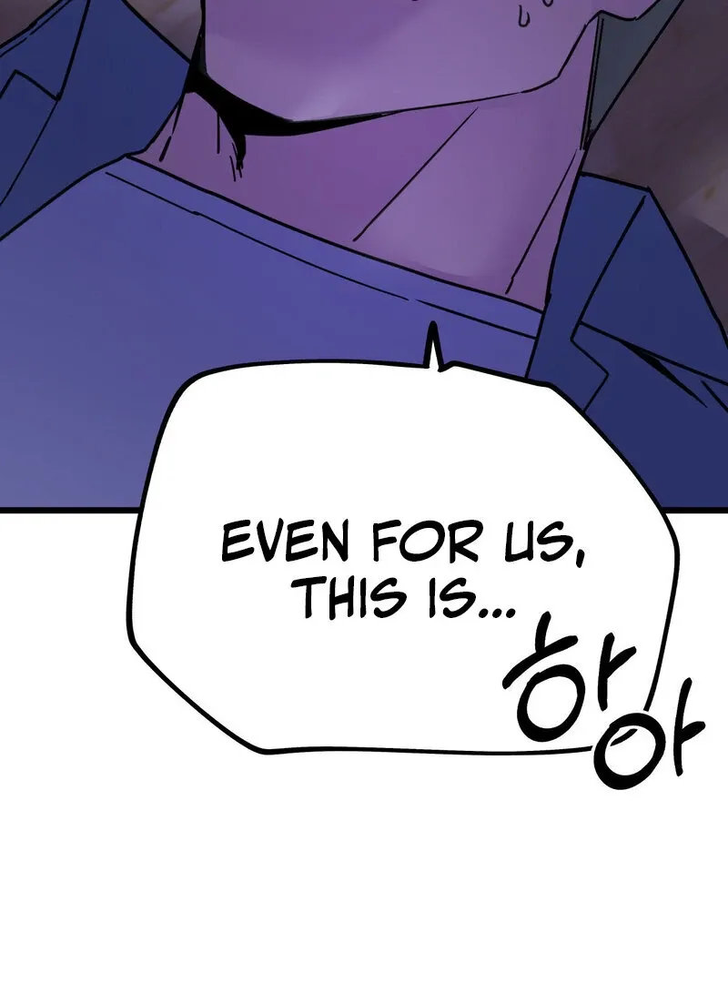 Cosplay Girlfriend Chapter 4 page 98 - 