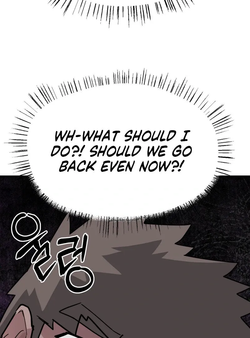 Cosplay Girlfriend Chapter 6 page 103 - 