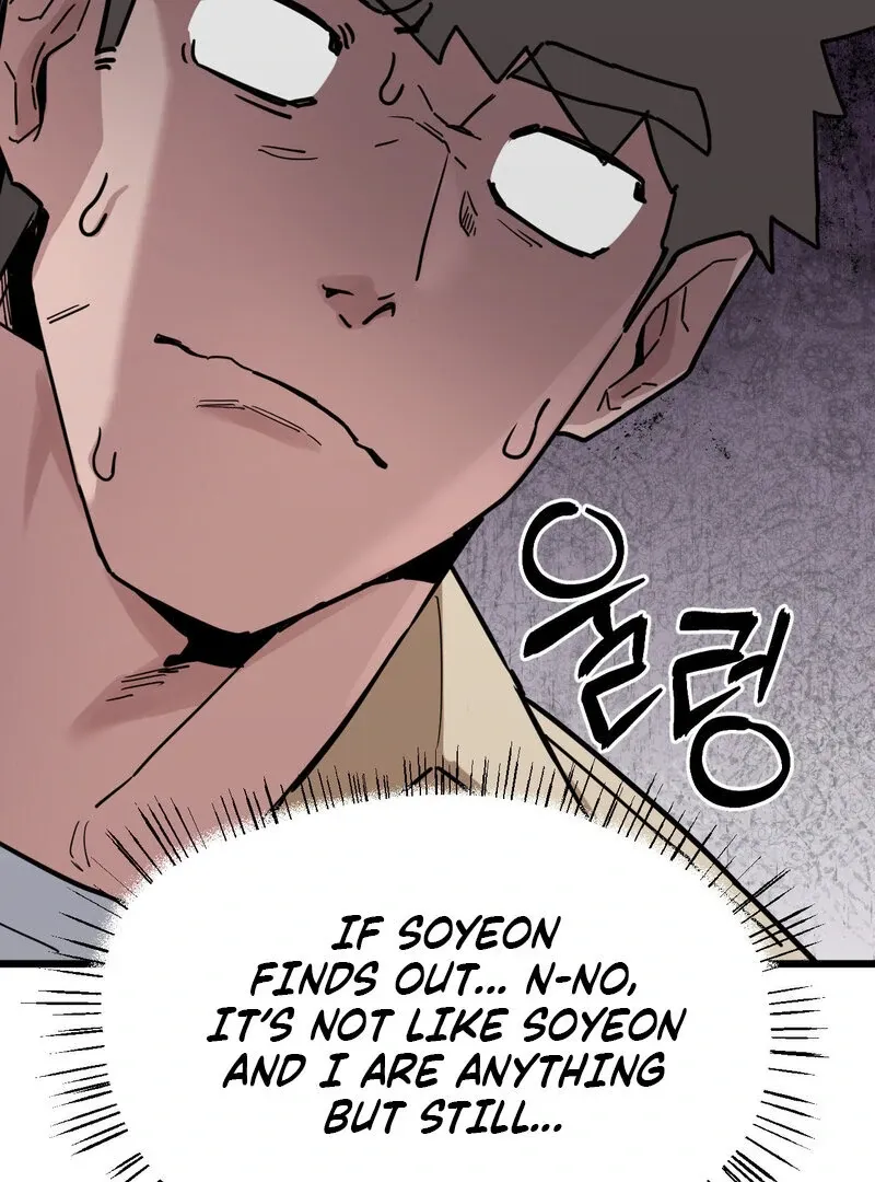 Cosplay Girlfriend Chapter 6 page 104 - 