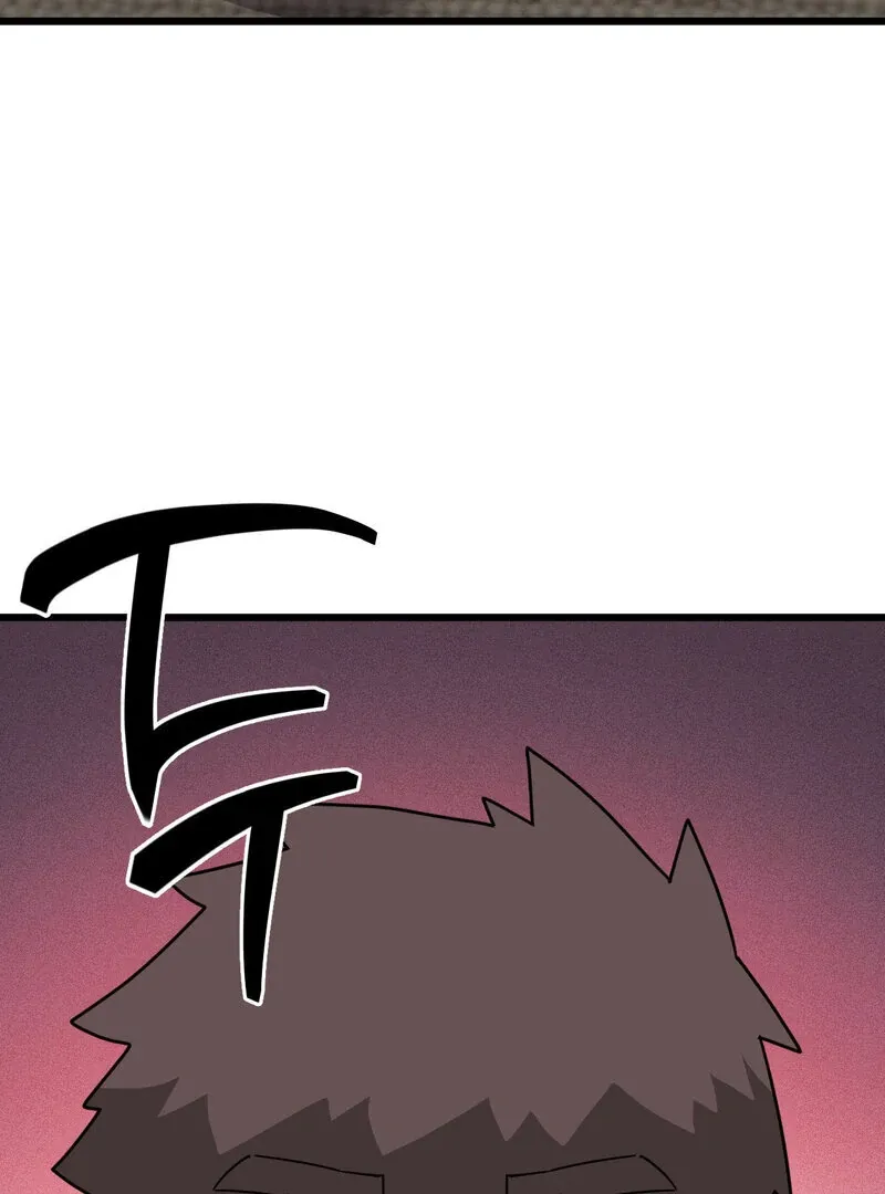 Cosplay Girlfriend Chapter 6 page 106 - 