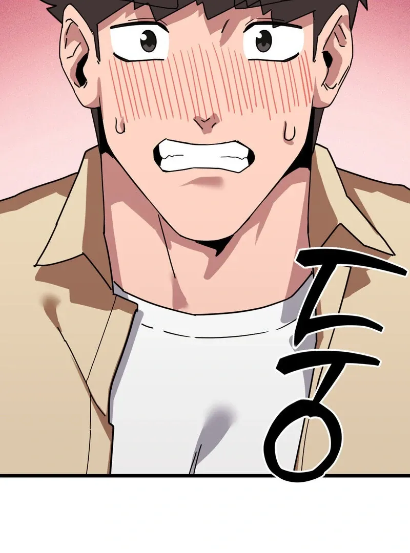 Cosplay Girlfriend Chapter 6 page 107 - 