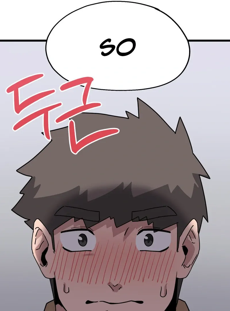 Cosplay Girlfriend Chapter 6 page 128 - 