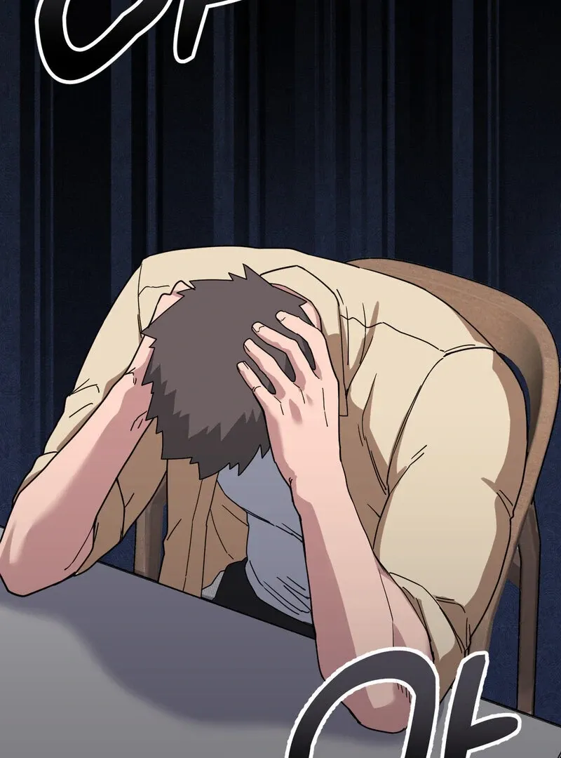Cosplay Girlfriend Chapter 6 page 16 - 