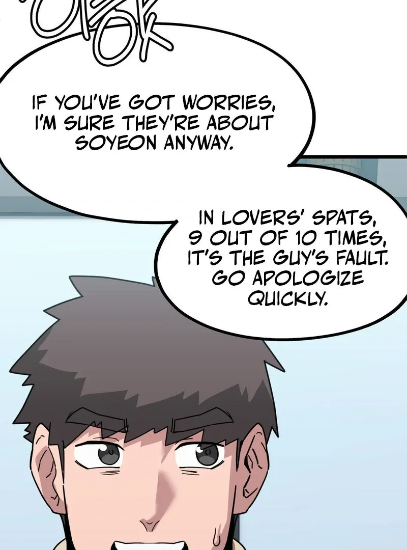 Cosplay Girlfriend Chapter 6 page 21 - 