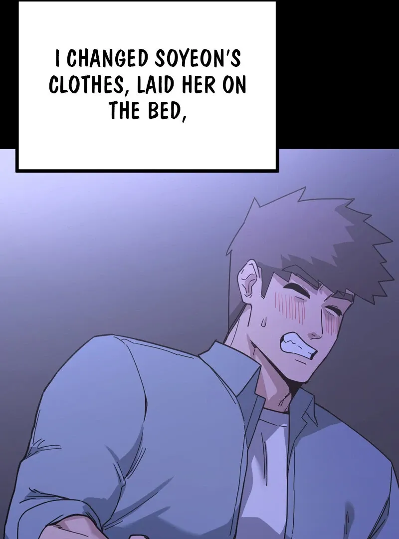 Cosplay Girlfriend Chapter 6 page 26 - 