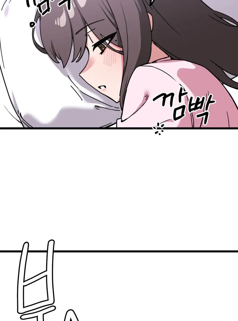 Cosplay Girlfriend Chapter 6 page 6 - 