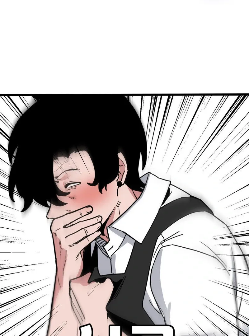 Cosplay Girlfriend Chapter 6 page 56 - 
