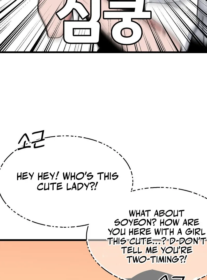 Cosplay Girlfriend Chapter 6 page 57 - 