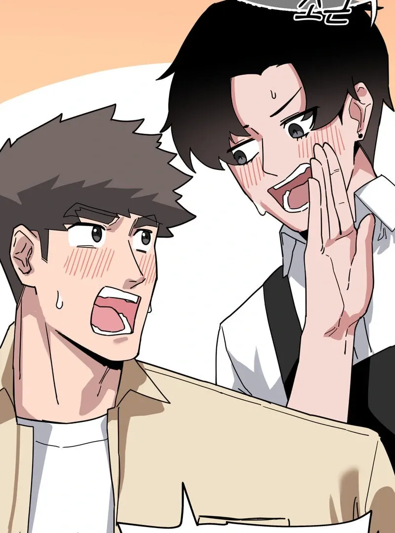 Cosplay Girlfriend Chapter 6 page 58 - 