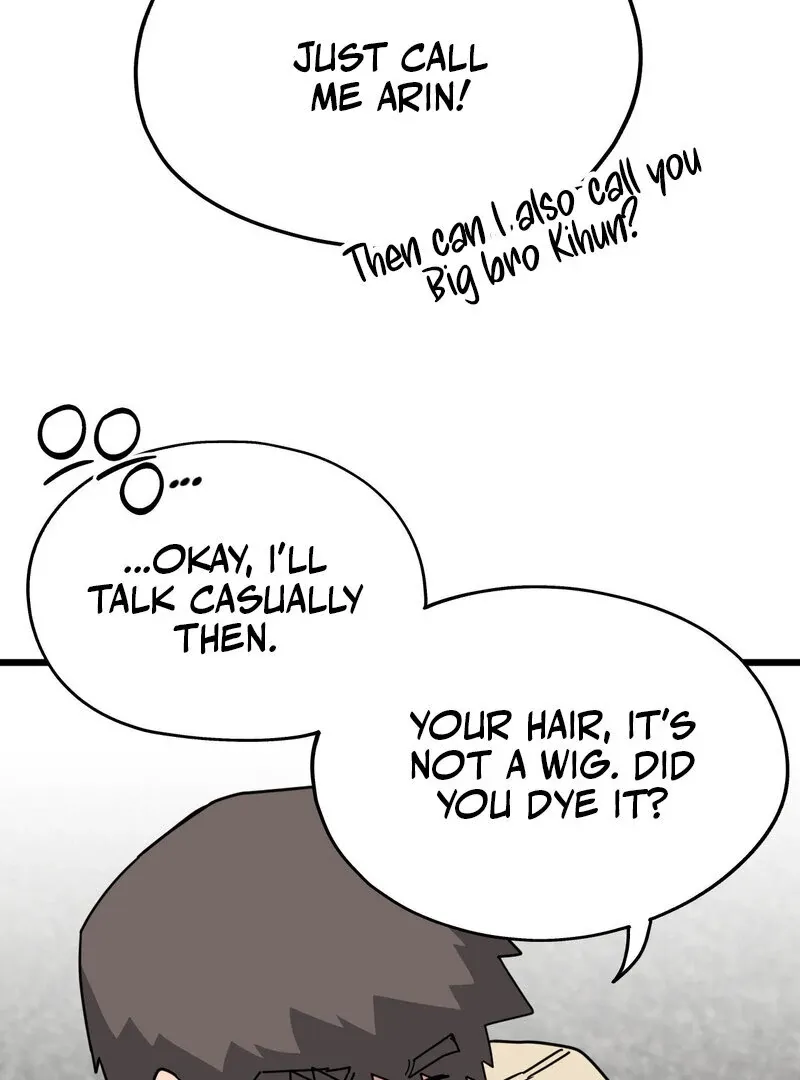 Cosplay Girlfriend Chapter 6 page 74 - 