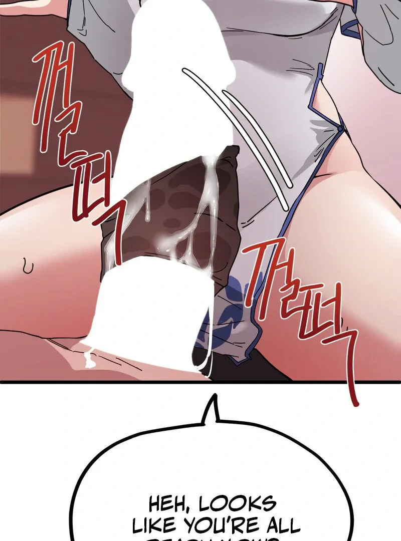 Cosplay Girlfriend Chapter 7 page 101 - 