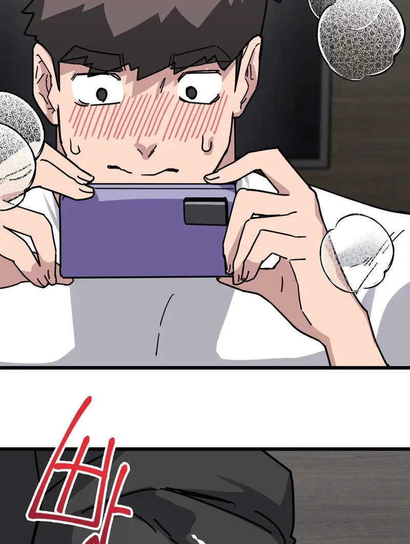 Cosplay Girlfriend Chapter 7 page 12 - 