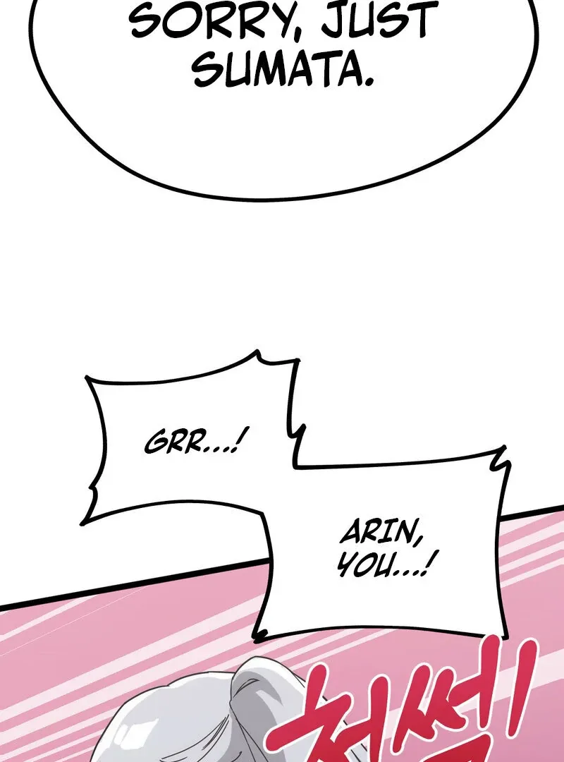 Cosplay Girlfriend Chapter 7 page 115 - 