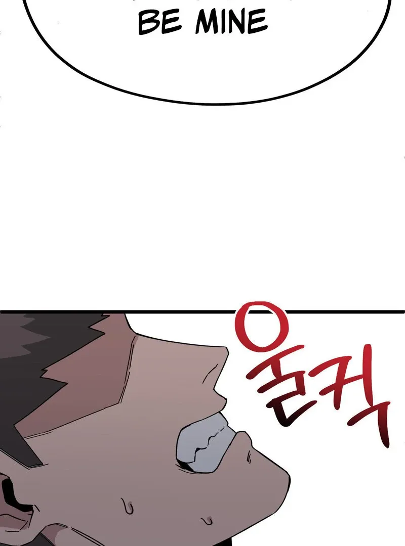 Cosplay Girlfriend Chapter 7 page 125 - 
