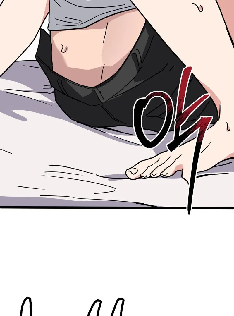 Cosplay Girlfriend Chapter 7 page 132 - 