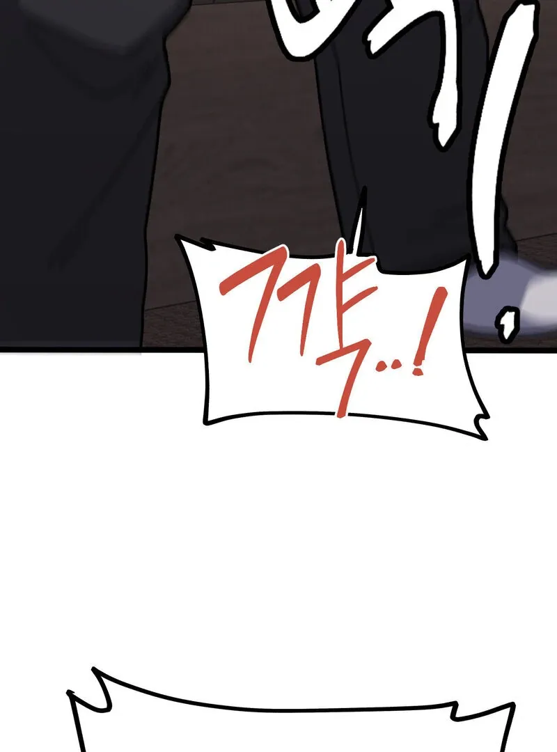 Cosplay Girlfriend Chapter 7 page 135 - 