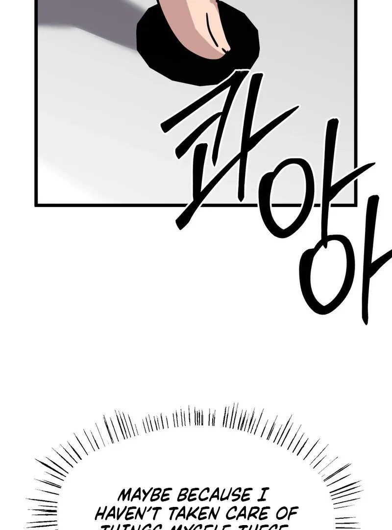 Cosplay Girlfriend Chapter 7 page 24 - 