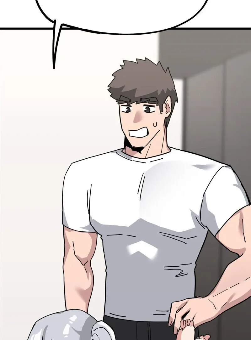 Cosplay Girlfriend Chapter 7 page 32 - 