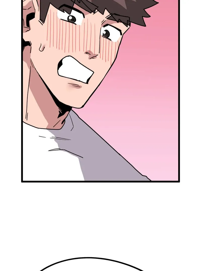 Cosplay Girlfriend Chapter 7 page 69 - 