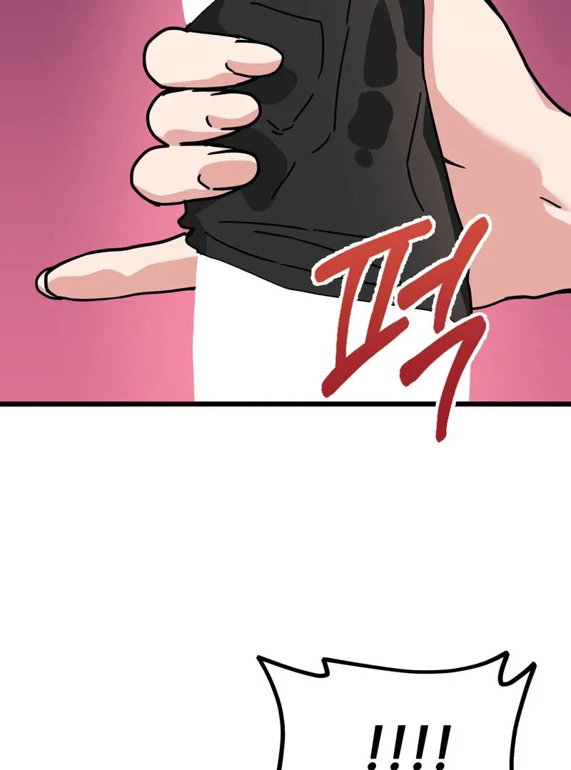 Cosplay Girlfriend Chapter 7 page 82 - 