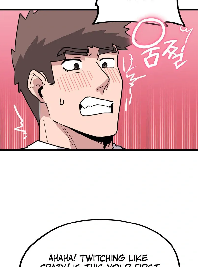Cosplay Girlfriend Chapter 7 page 83 - 